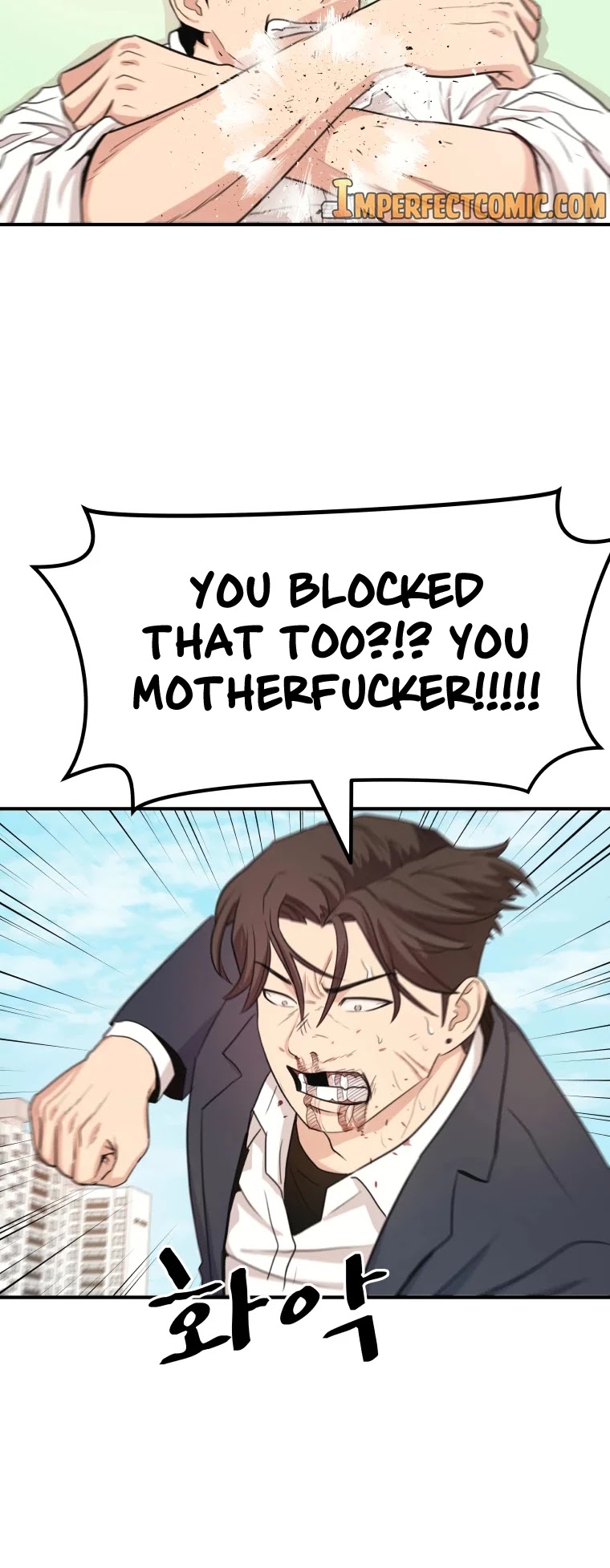 Guard Pass Chapter 8 page 24 - Chapter 8