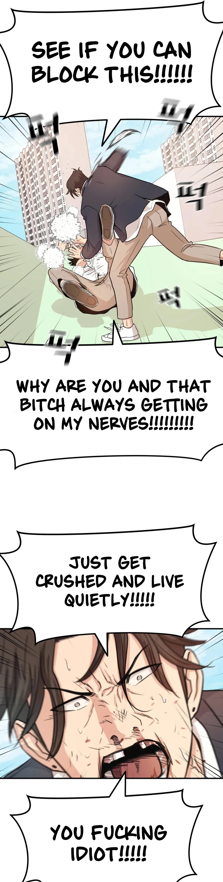 Guard Pass Chapter 8 page 25 - Chapter 8