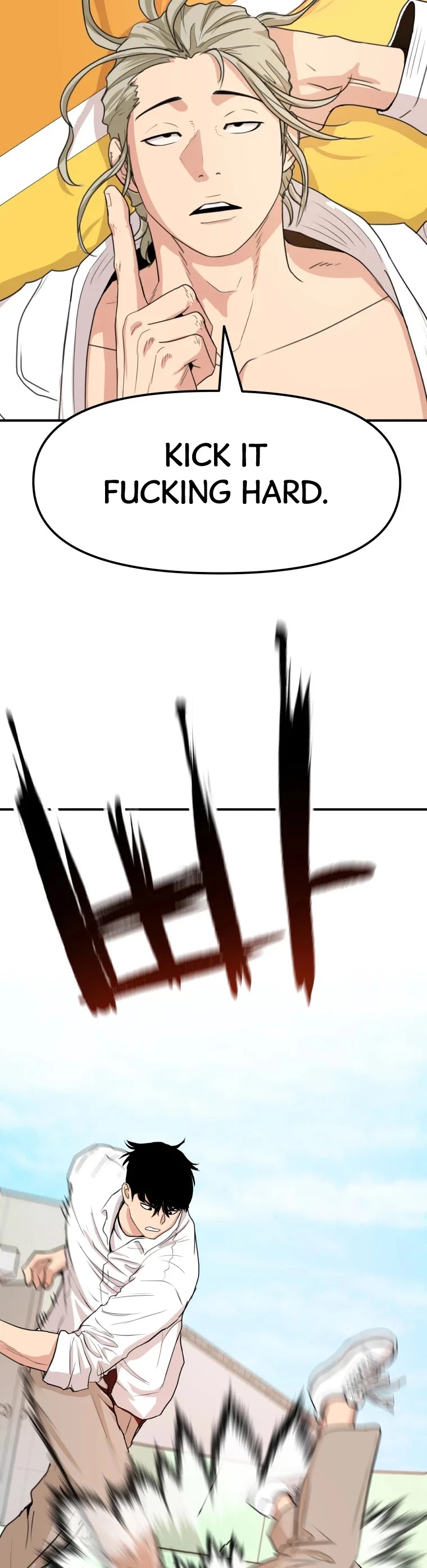 Guard Pass Chapter 8 page 3 - Chapter 8