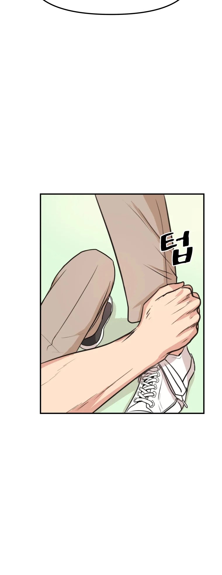 Guard Pass Chapter 8 page 32 - Chapter 8