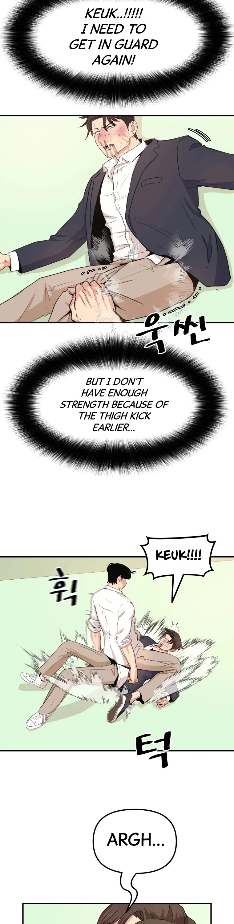 Guard Pass Chapter 8 page 34 - Chapter 8