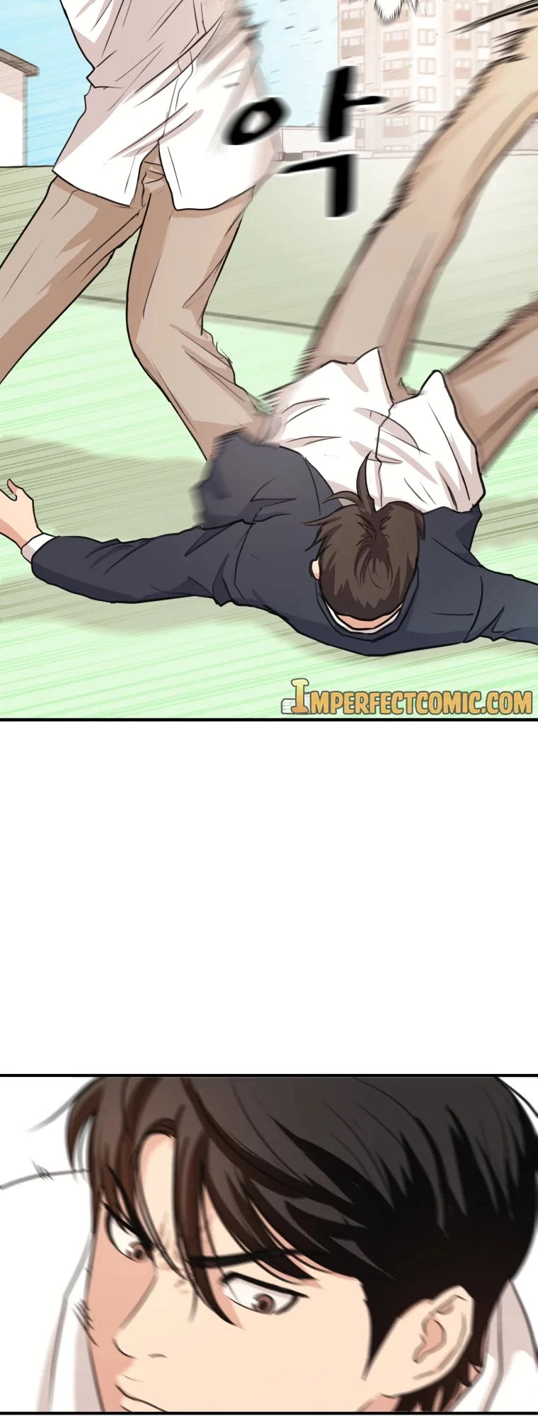 Guard Pass Chapter 8 page 7 - Chapter 8