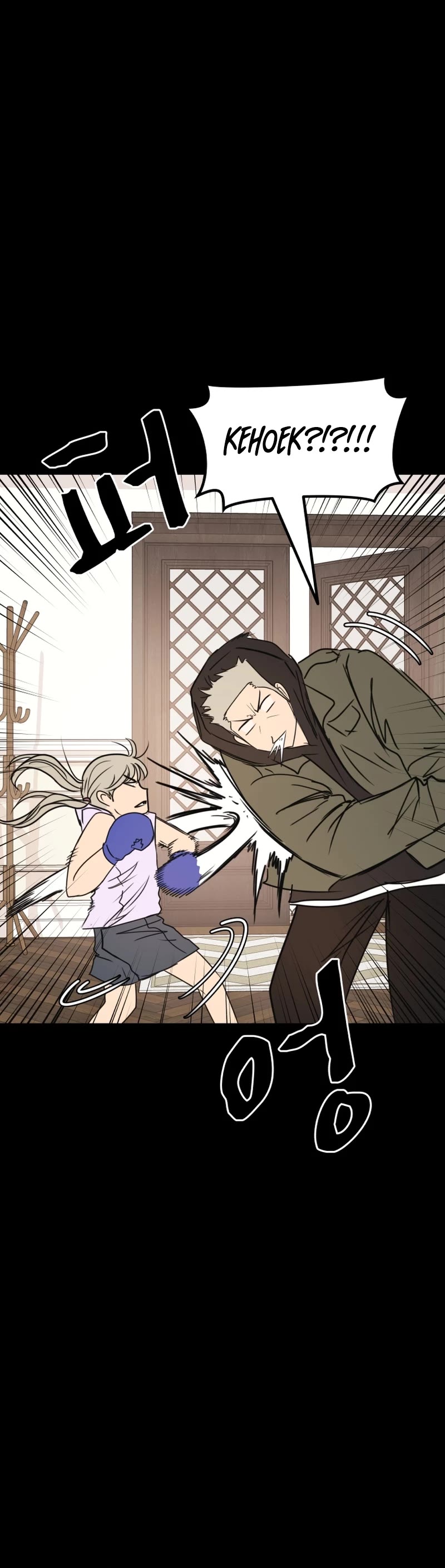 Guard Pass Chapter 80 page 21 - Chapter 80