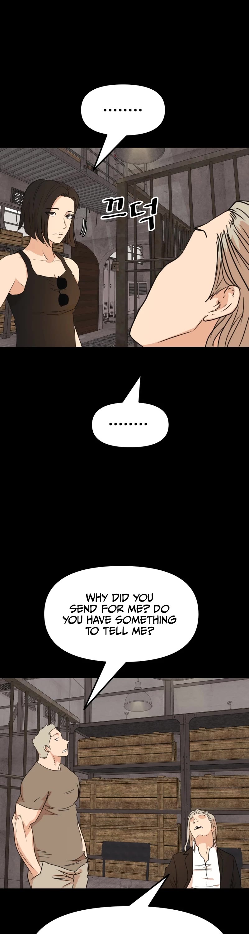 Guard Pass Chapter 80 page 9 - Chapter 80