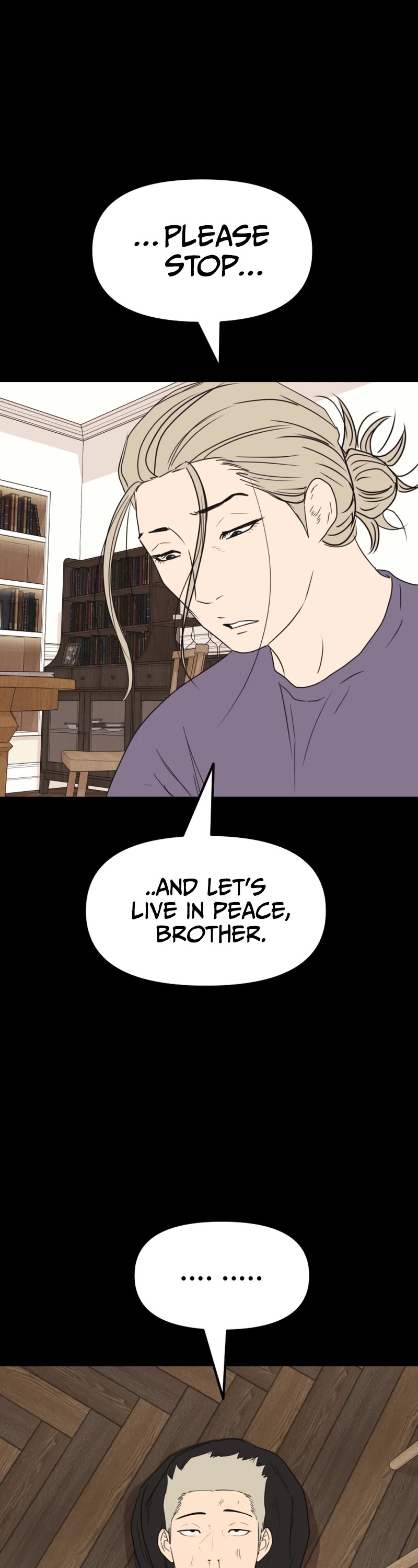 Guard Pass Chapter 81 page 24 - Chapter 81
