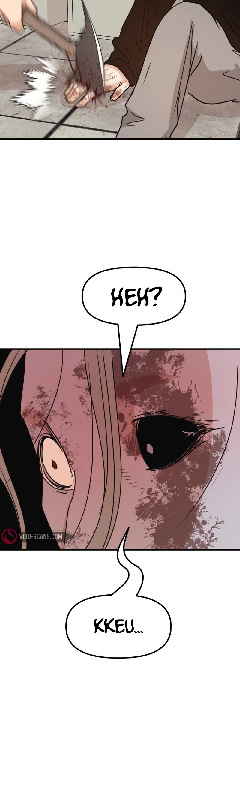 Guard Pass Chapter 82 page 11 - Chapter 82