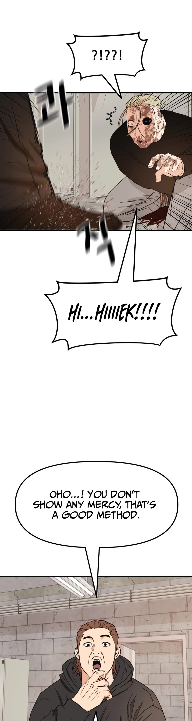 Guard Pass Chapter 82 page 15 - Chapter 82
