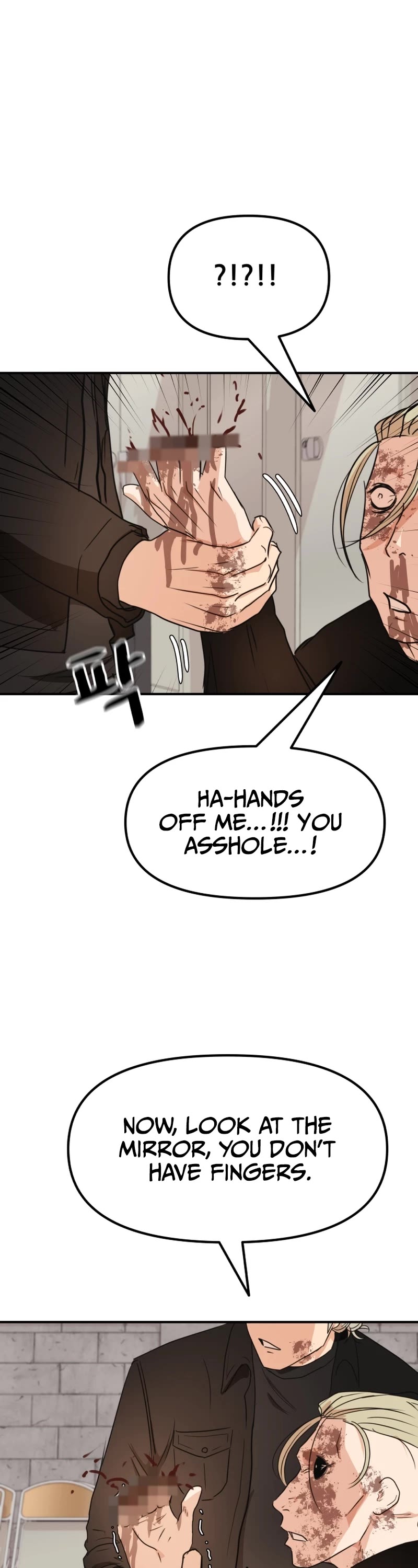 Guard Pass Chapter 82 page 17 - Chapter 82