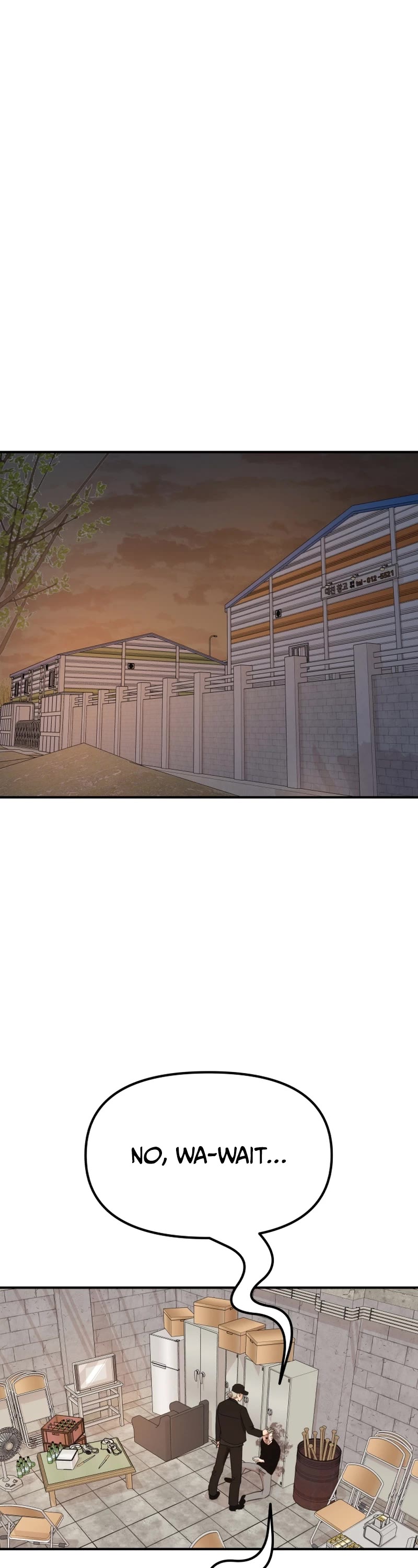 Guard Pass Chapter 82 page 2 - Chapter 82