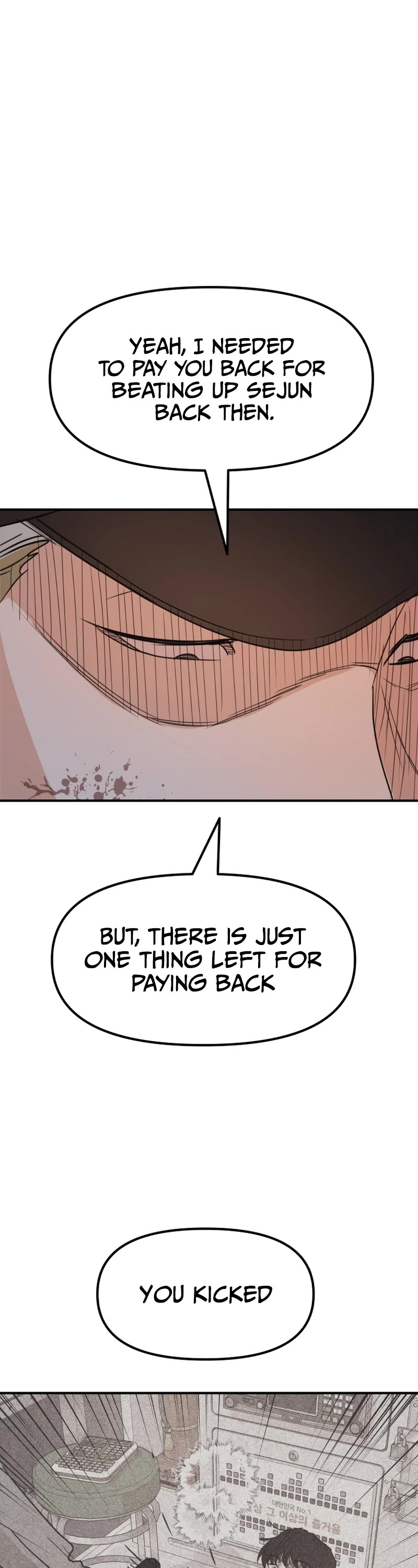 Guard Pass Chapter 82 page 24 - Chapter 82