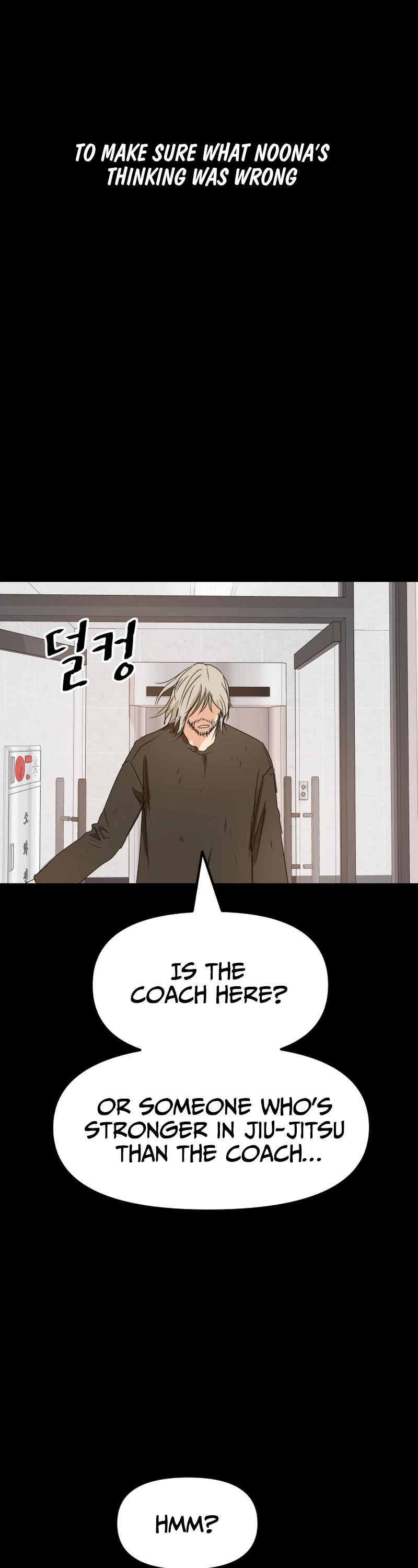 Guard Pass Chapter 82 page 29 - Chapter 82