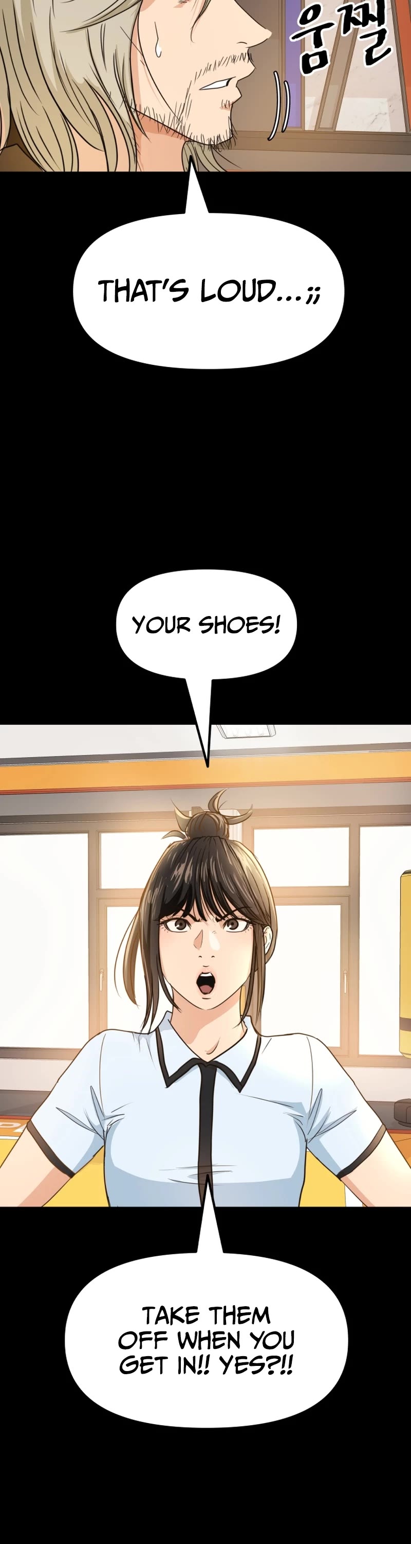 Guard Pass Chapter 82 page 33 - Chapter 82