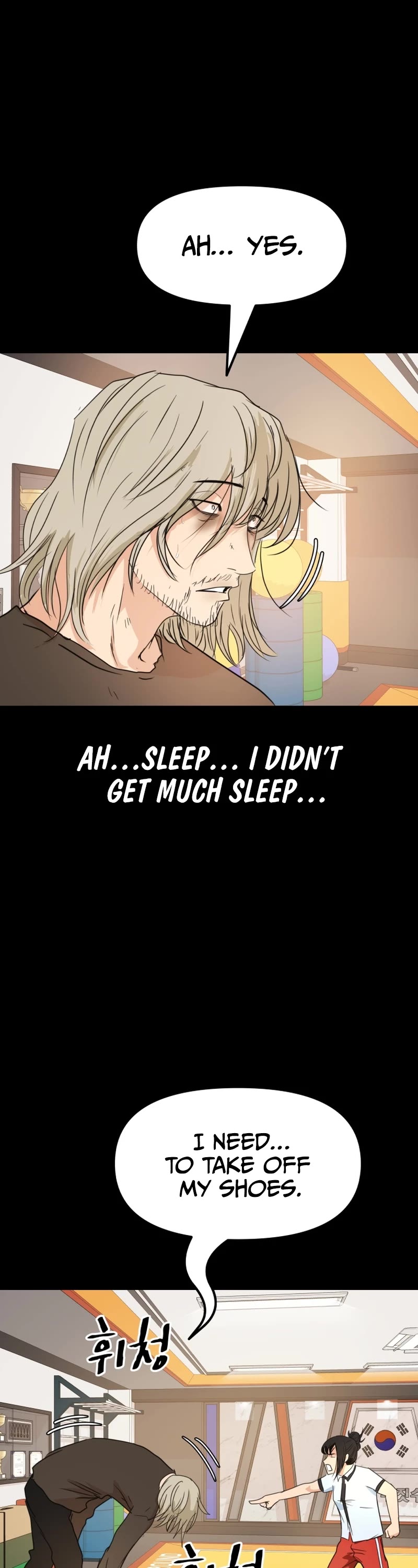 Guard Pass Chapter 82 page 34 - Chapter 82