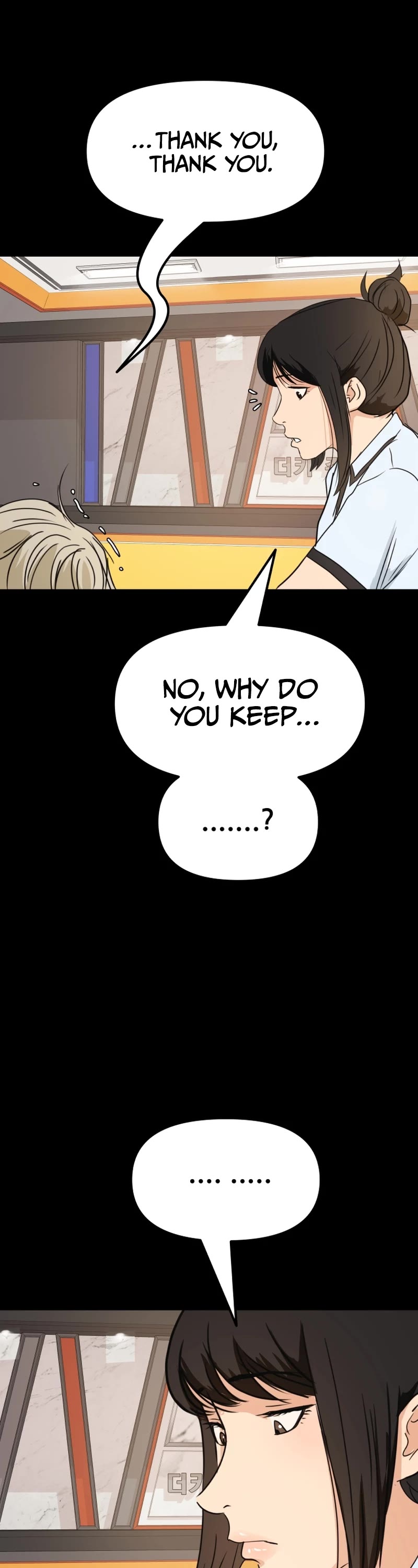Guard Pass Chapter 82 page 39 - Chapter 82