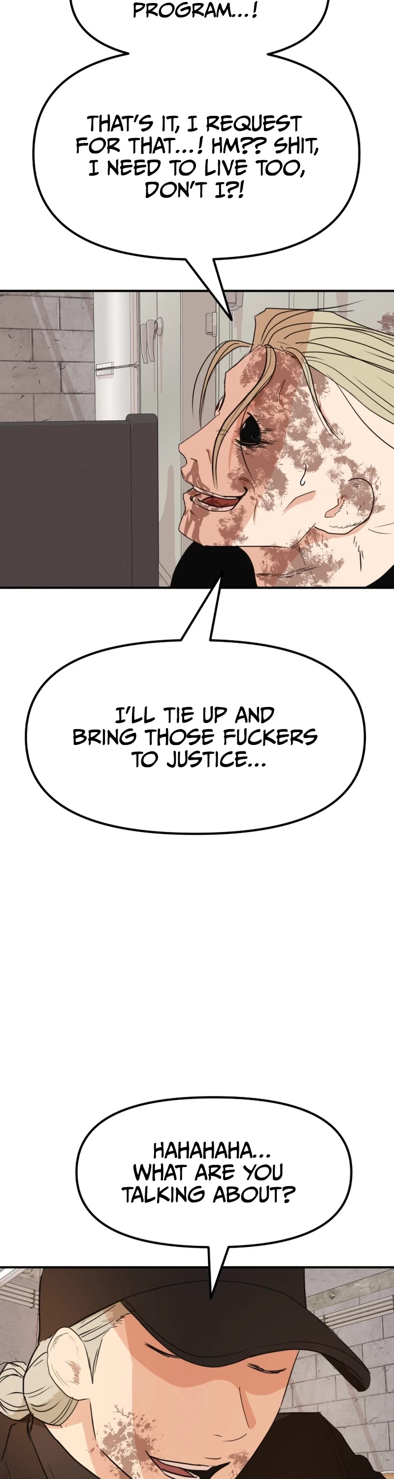 Guard Pass Chapter 82 page 4 - Chapter 82