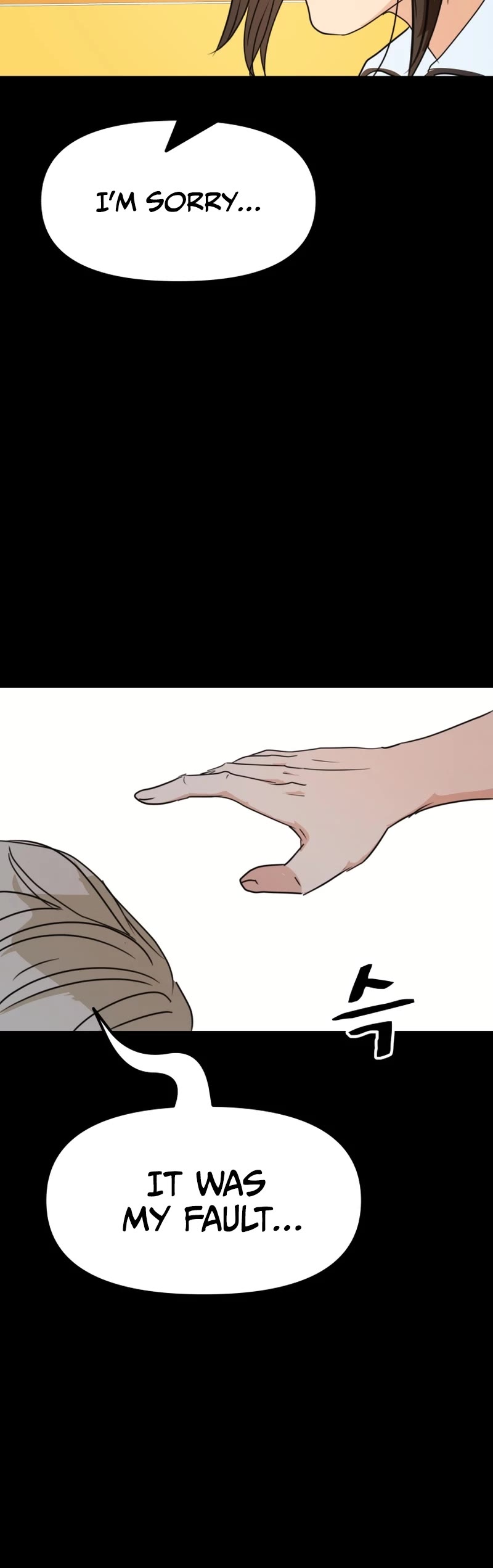 Guard Pass Chapter 82 page 40 - Chapter 82