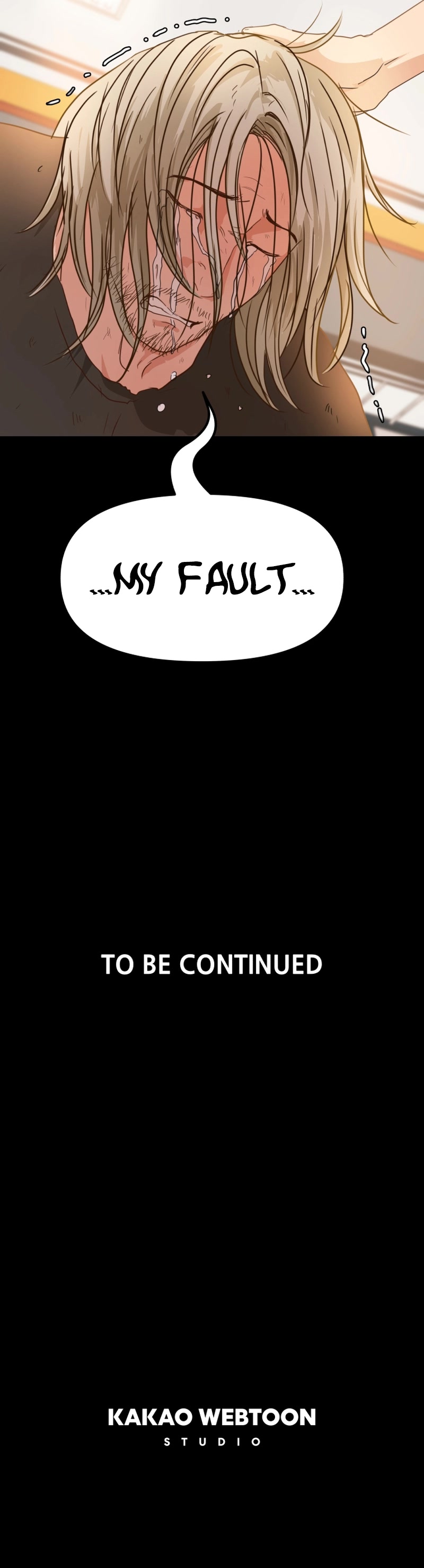 Guard Pass Chapter 82 page 42 - Chapter 82