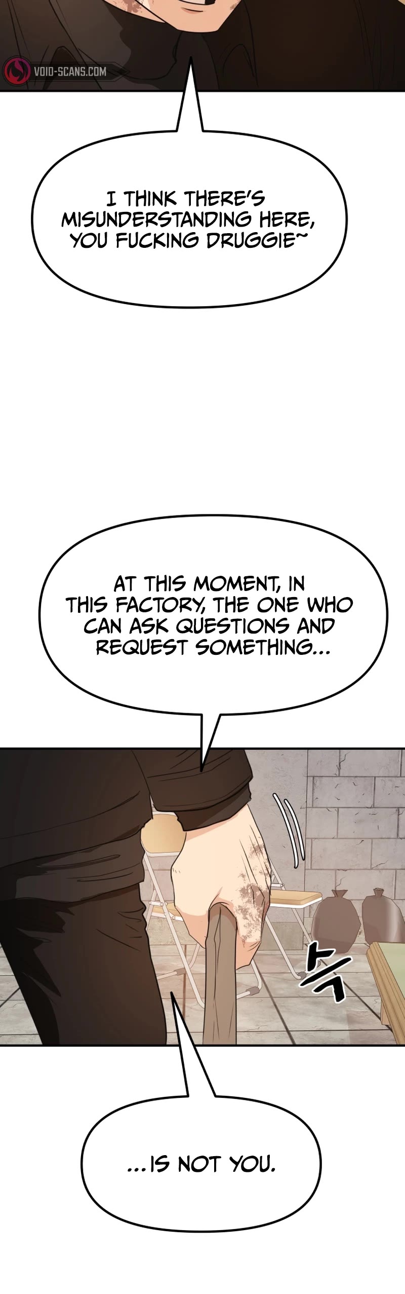 Guard Pass Chapter 82 page 5 - Chapter 82