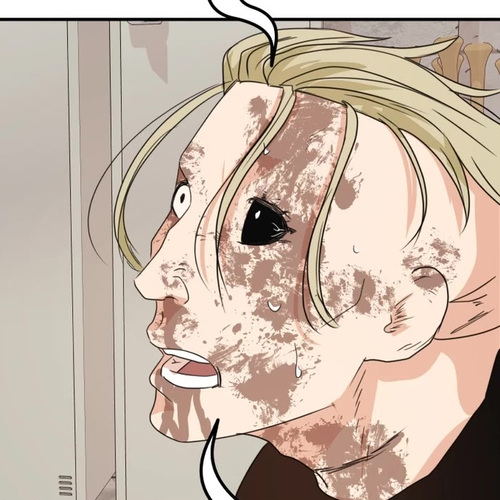 Guard Pass Chapter 82 cover