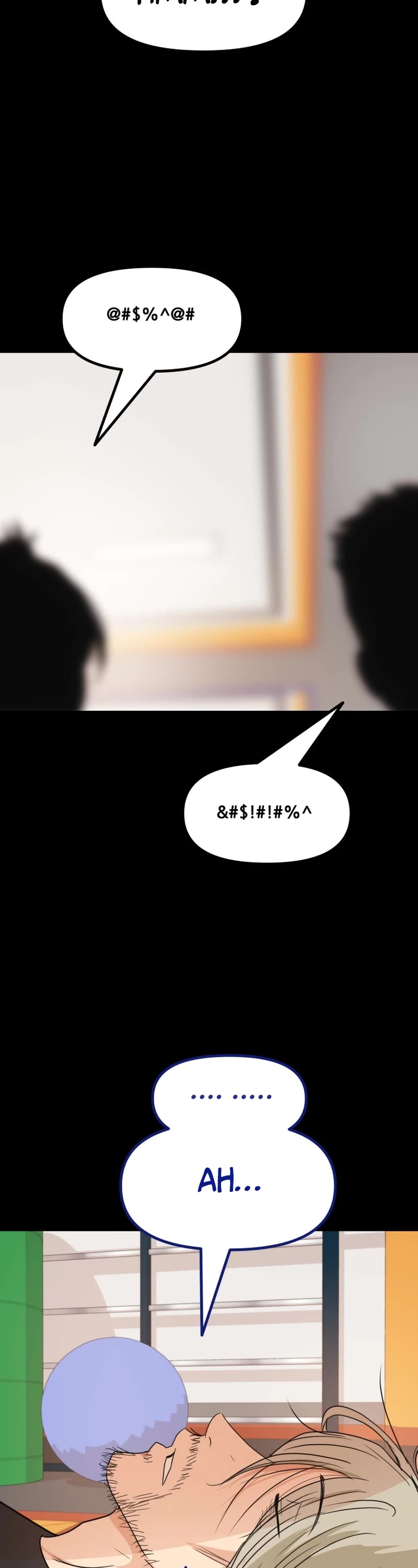Guard Pass Chapter 83 page 3 - Chapter 83