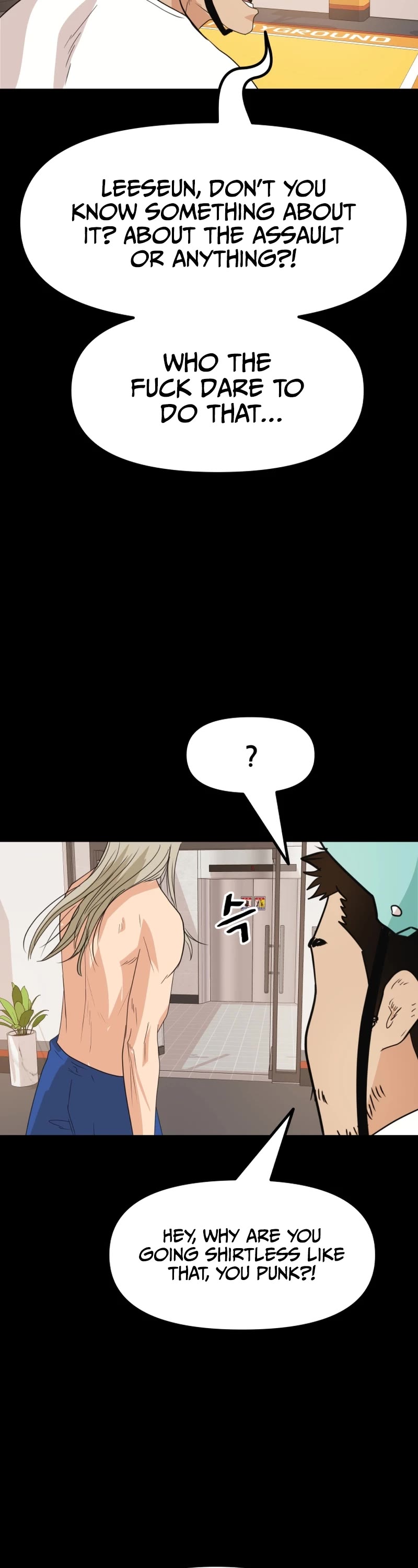 Guard Pass Chapter 83 page 30 - Chapter 83