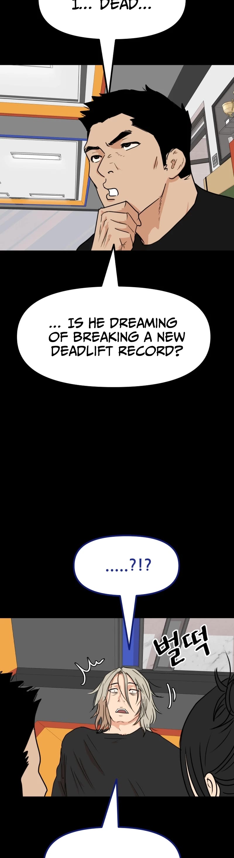 Guard Pass Chapter 83 page 5 - Chapter 83