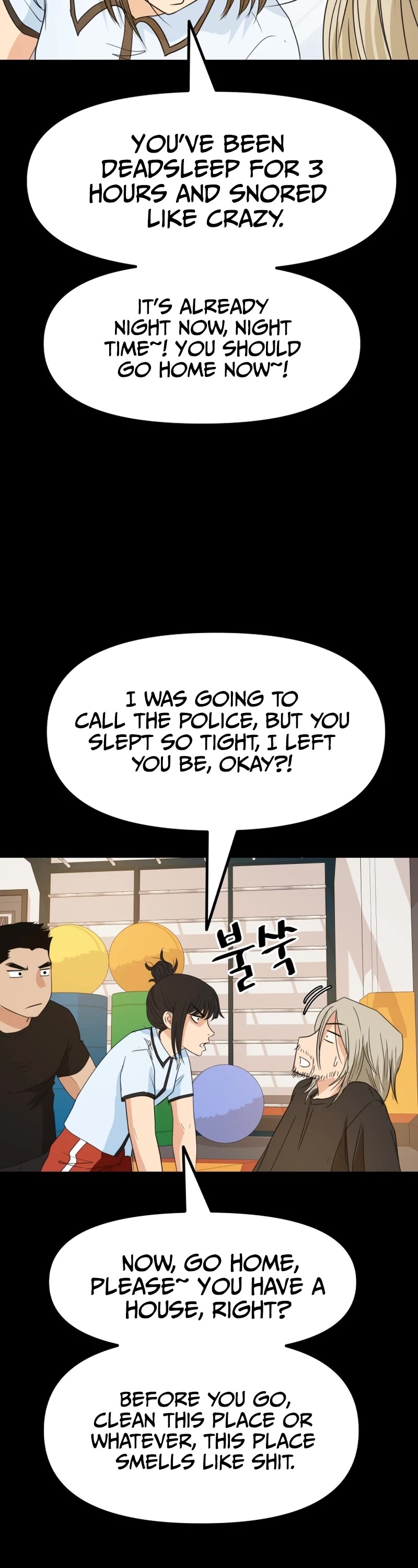 Guard Pass Chapter 83 page 8 - Chapter 83