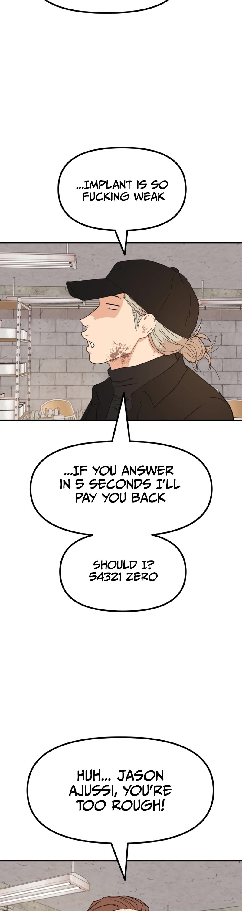 Guard Pass Chapter 84 page 34 - Chapter 84