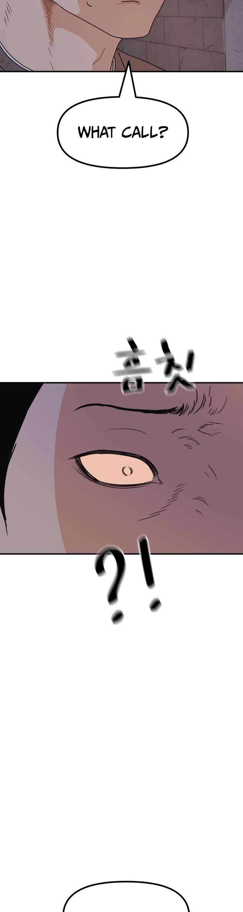 Guard Pass Chapter 84 page 38 - Chapter 84
