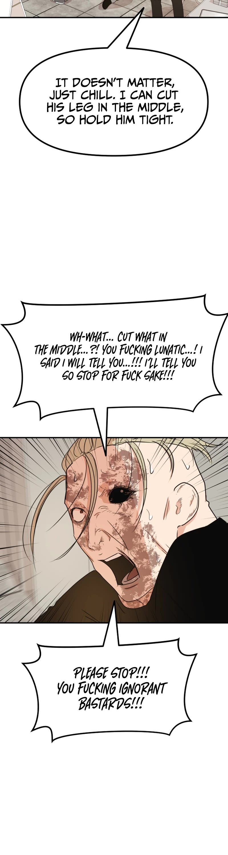 Guard Pass Chapter 84 page 8 - Chapter 84