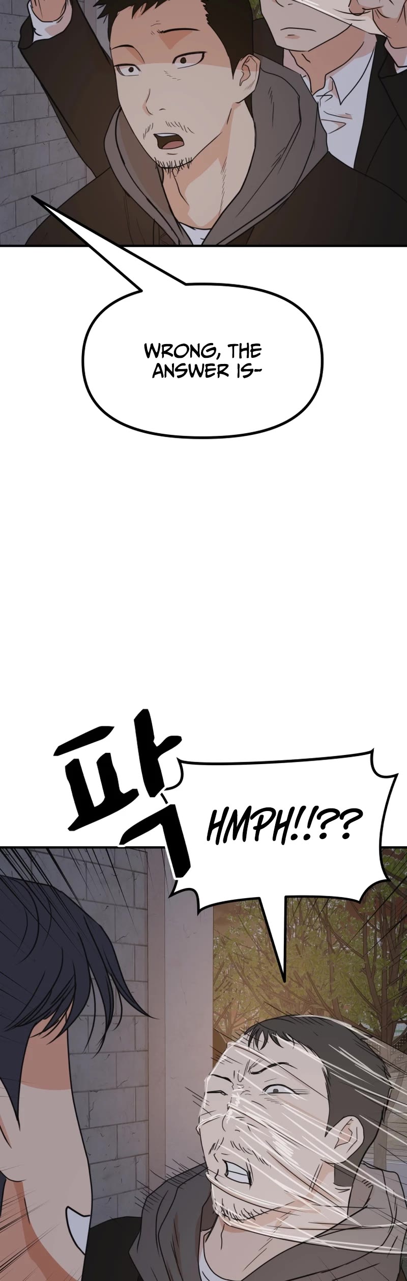 Guard Pass Chapter 85 page 15 - Chapter 85