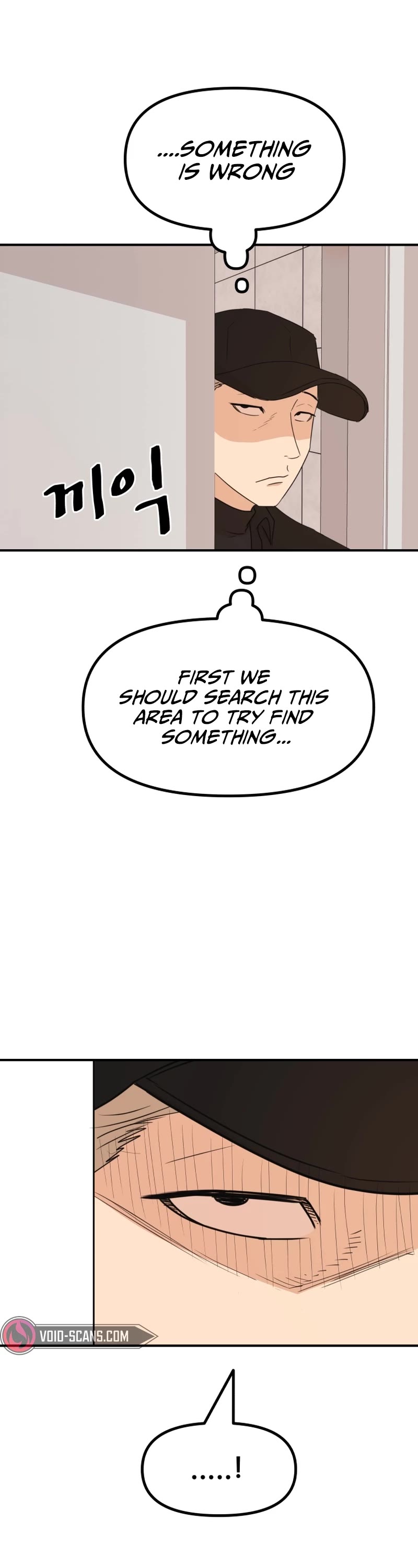 Guard Pass Chapter 85 page 26 - Chapter 85