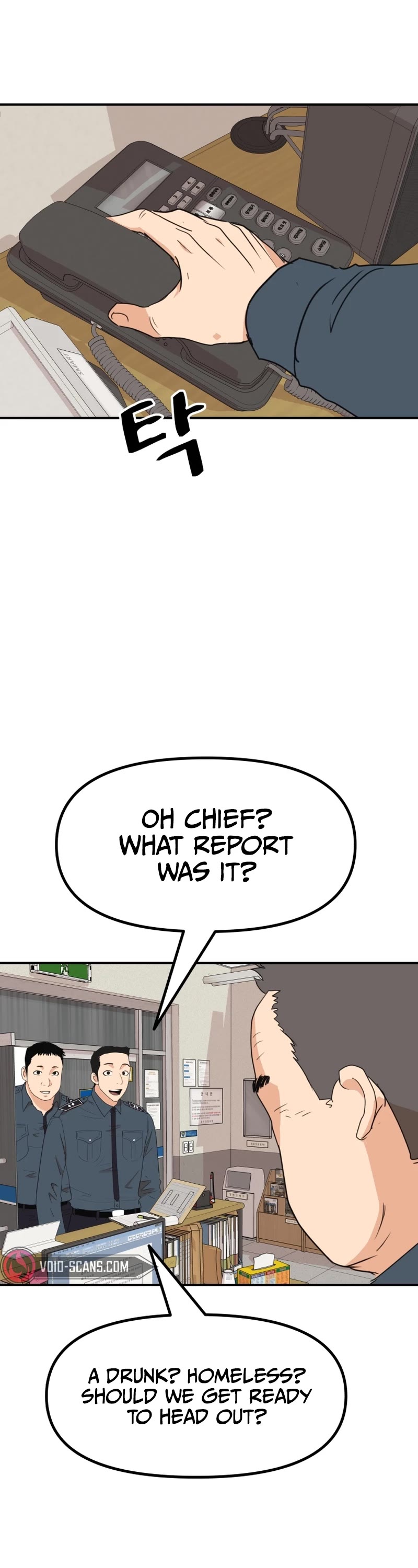 Guard Pass Chapter 85 page 6 - Chapter 85