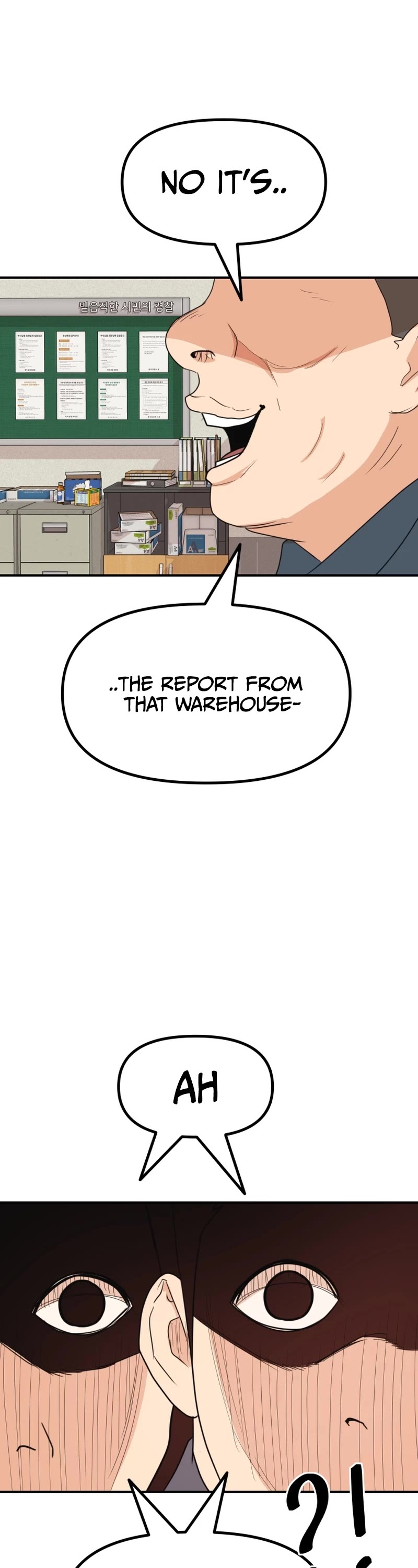 Guard Pass Chapter 85 page 7 - Chapter 85