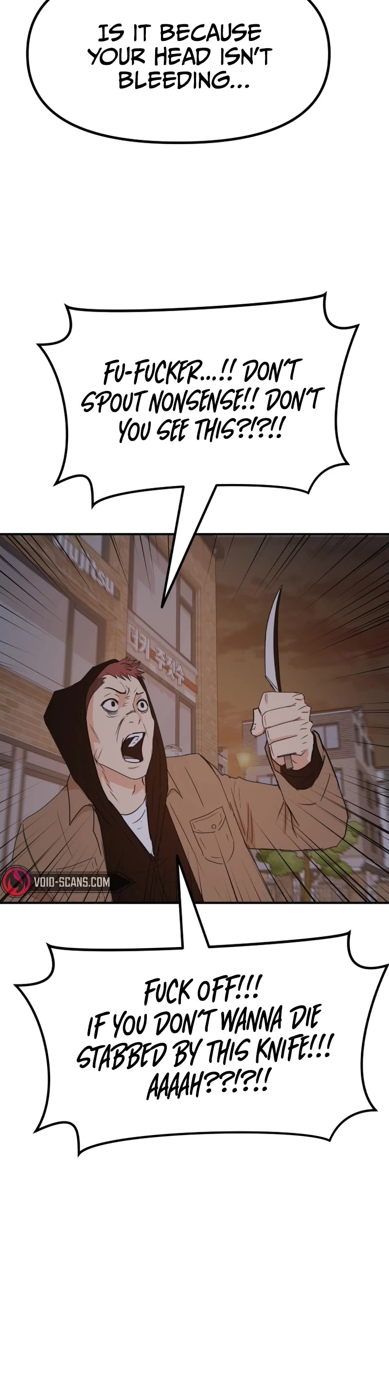Guard Pass Chapter 86 page 21 - Chapter 86
