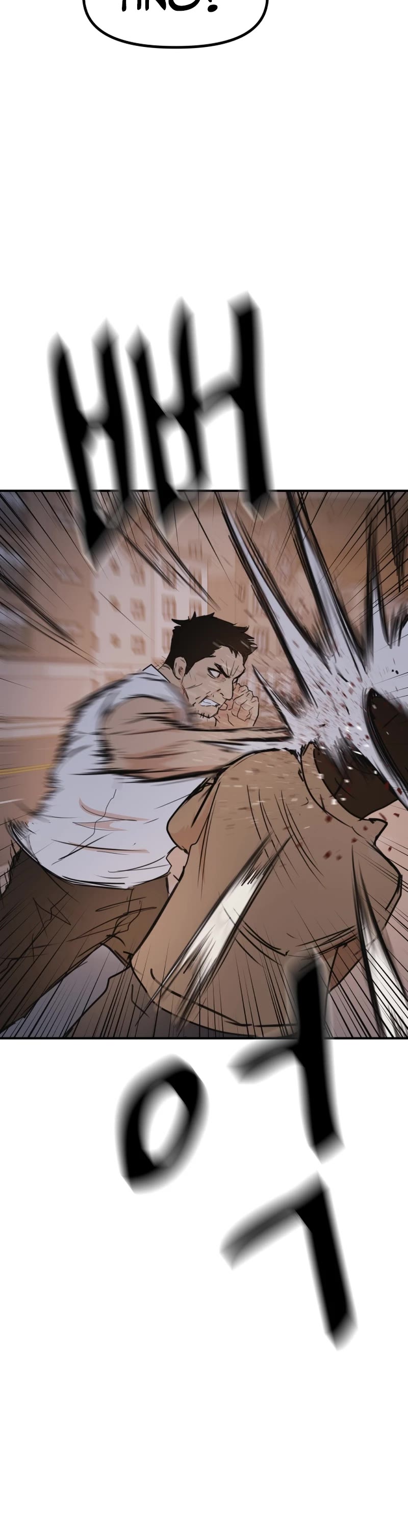 Guard Pass Chapter 86 page 23 - Chapter 86