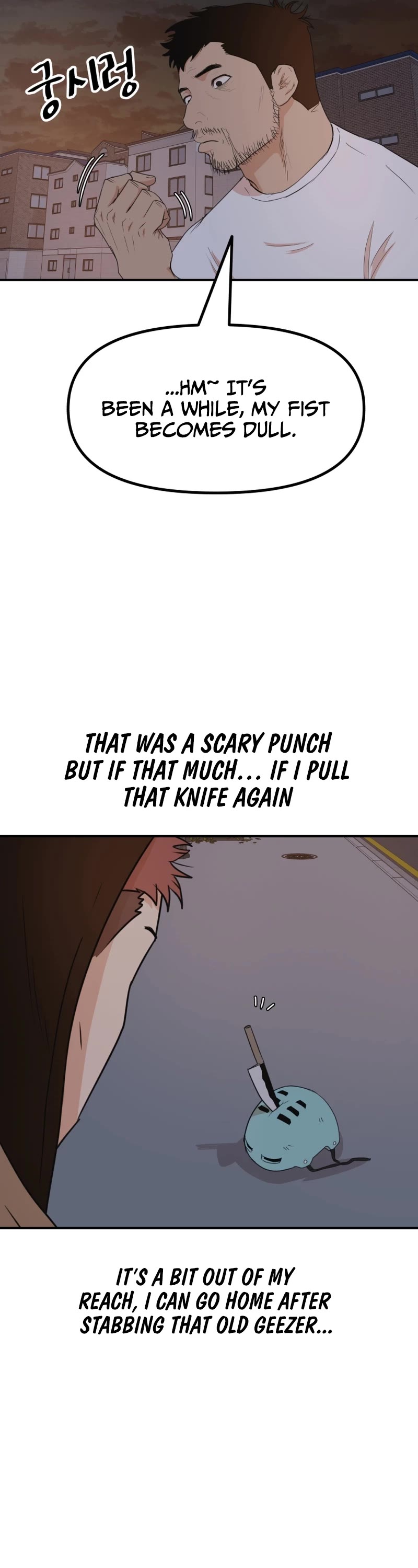 Guard Pass Chapter 86 page 27 - Chapter 86