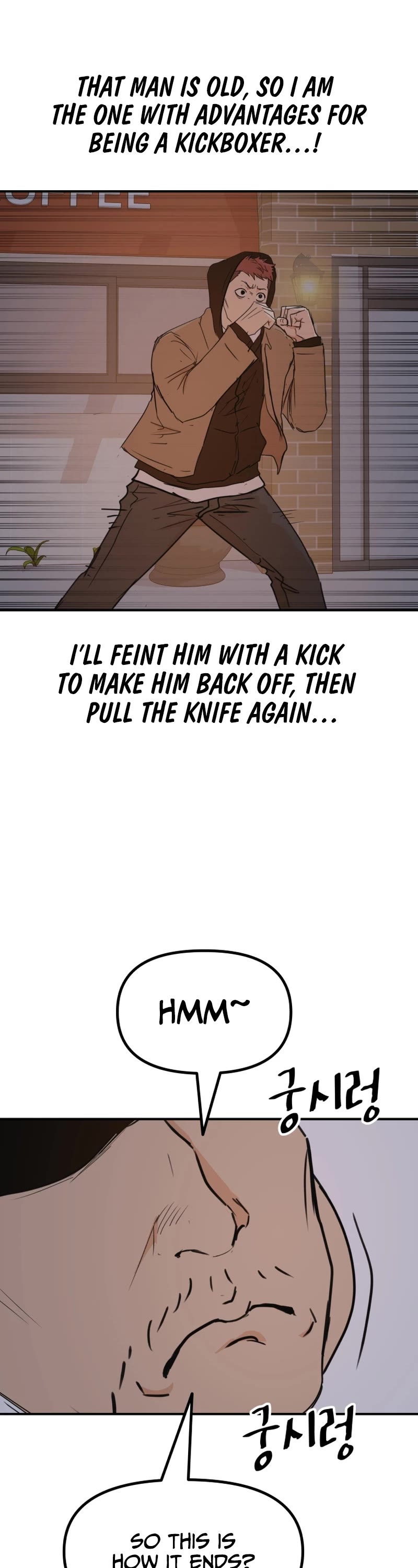 Guard Pass Chapter 86 page 28 - Chapter 86