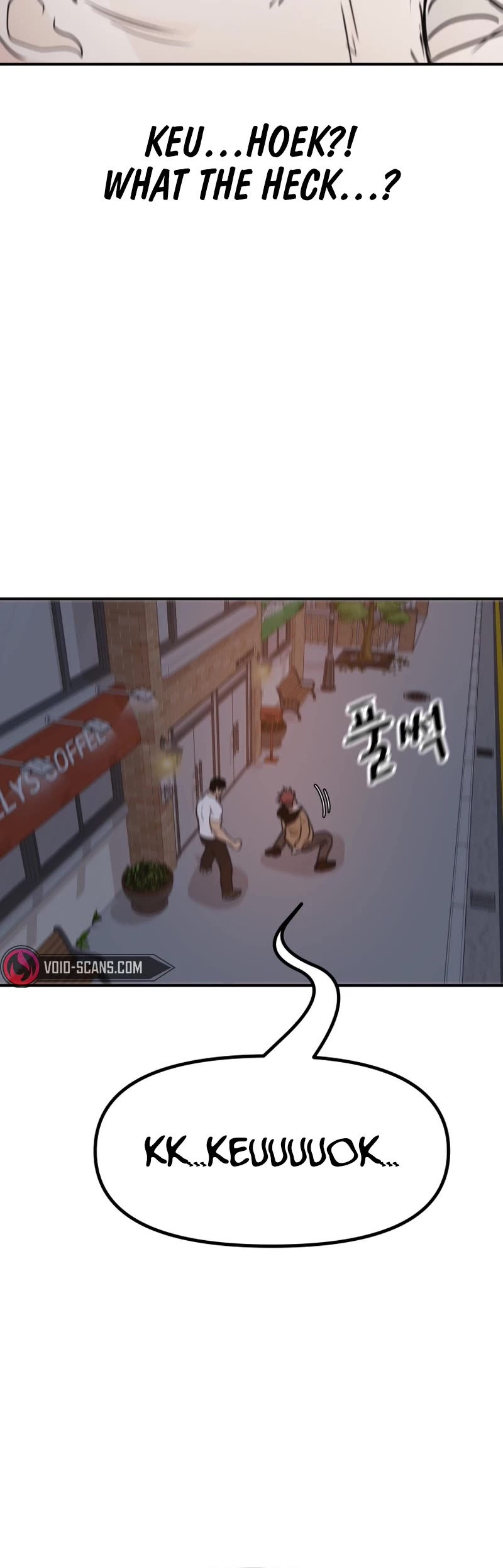 Guard Pass Chapter 86 page 31 - Chapter 86