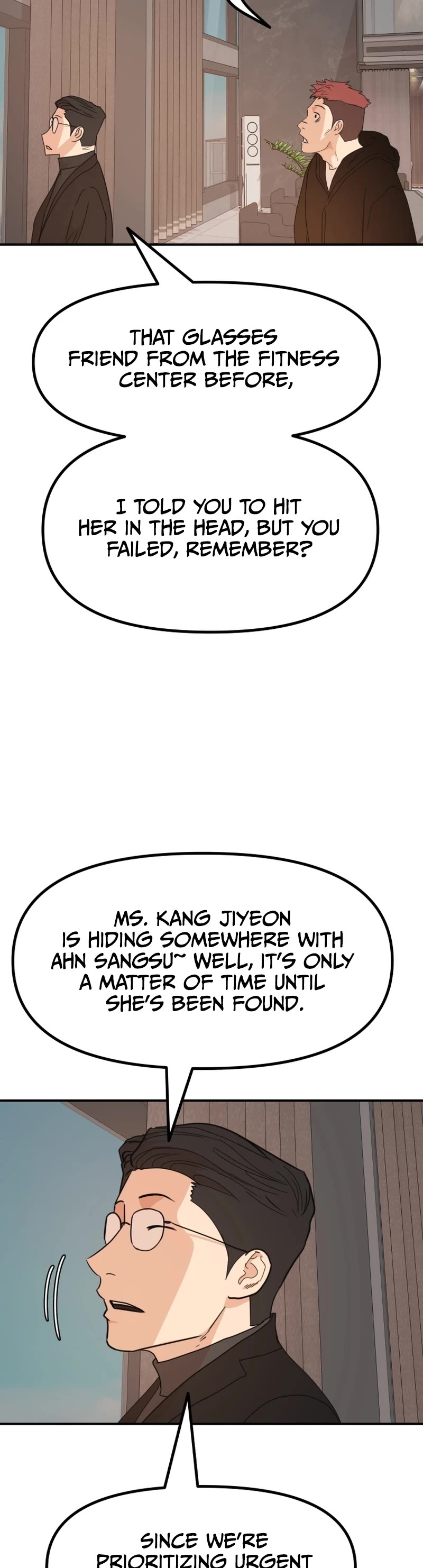 Guard Pass Chapter 86 page 5 - Chapter 86