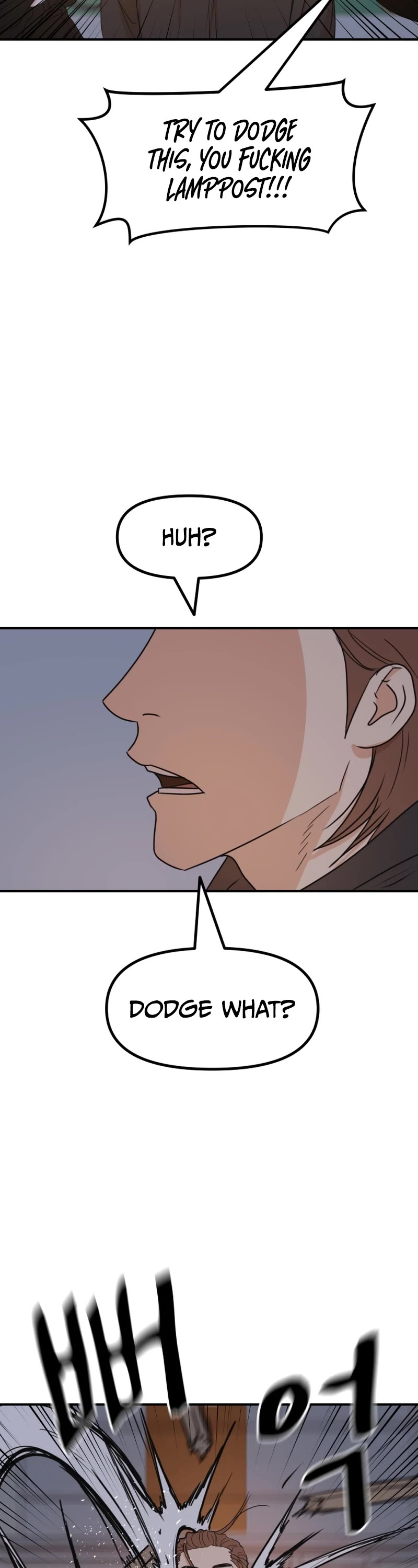 Guard Pass Chapter 87 page 10 - Chapter 87