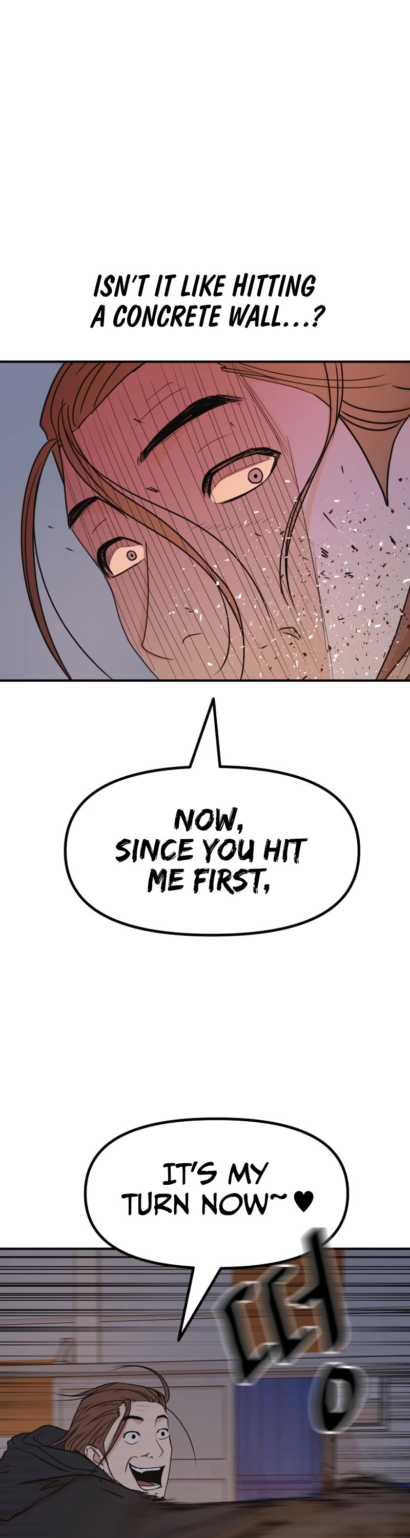 Guard Pass Chapter 87 page 12 - Chapter 87