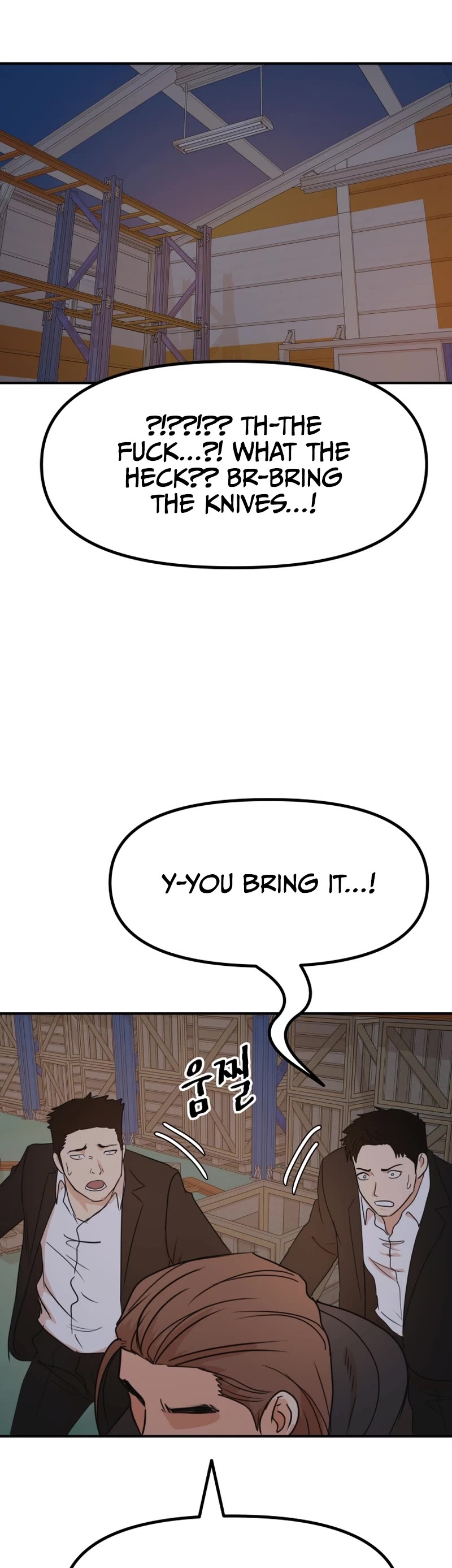 Guard Pass Chapter 87 page 15 - Chapter 87