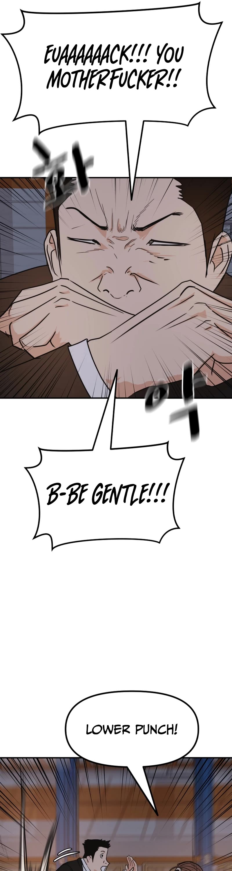 Guard Pass Chapter 87 page 17 - Chapter 87