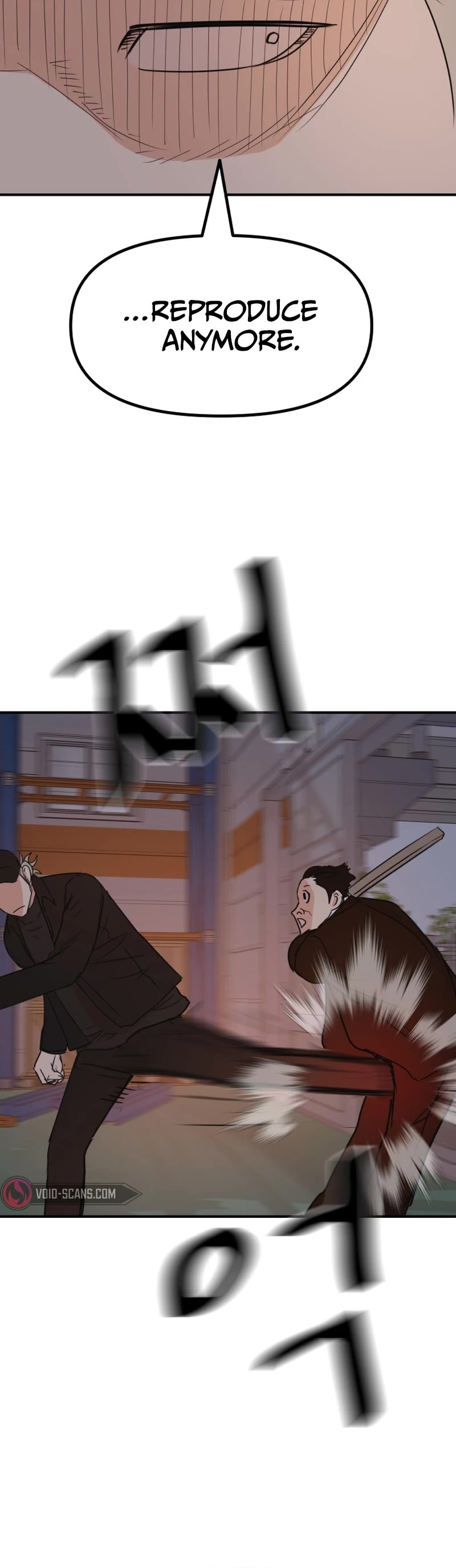 Guard Pass Chapter 87 page 21 - Chapter 87