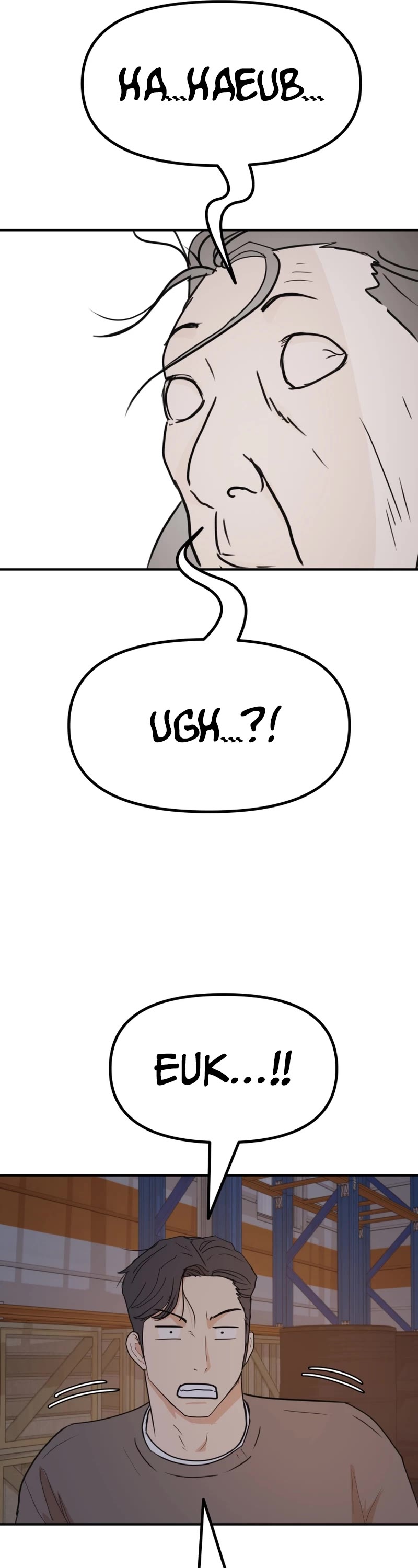 Guard Pass Chapter 87 page 22 - Chapter 87