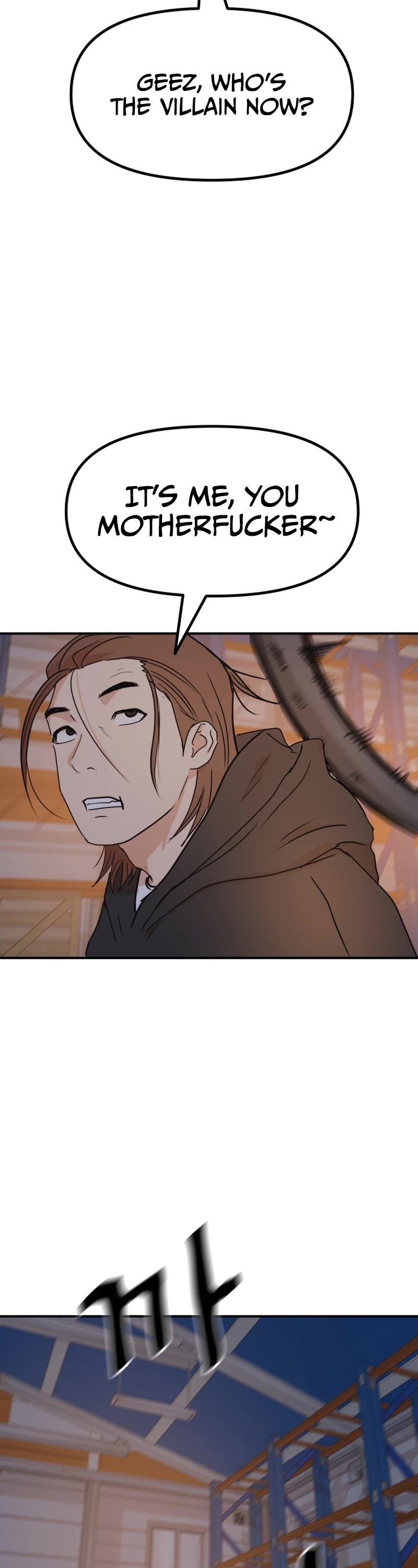 Guard Pass Chapter 87 page 23 - Chapter 87