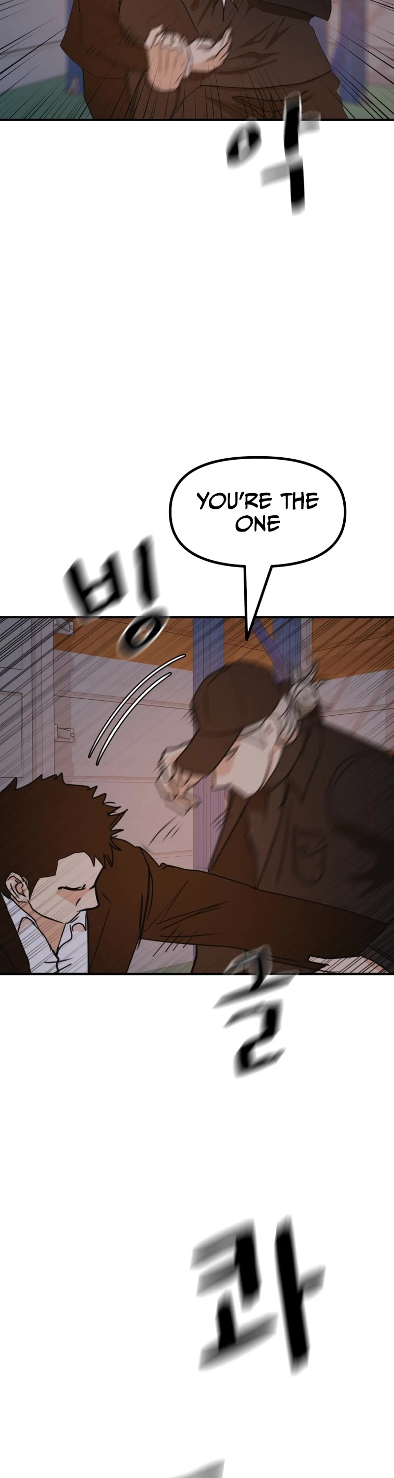 Guard Pass Chapter 87 page 34 - Chapter 87