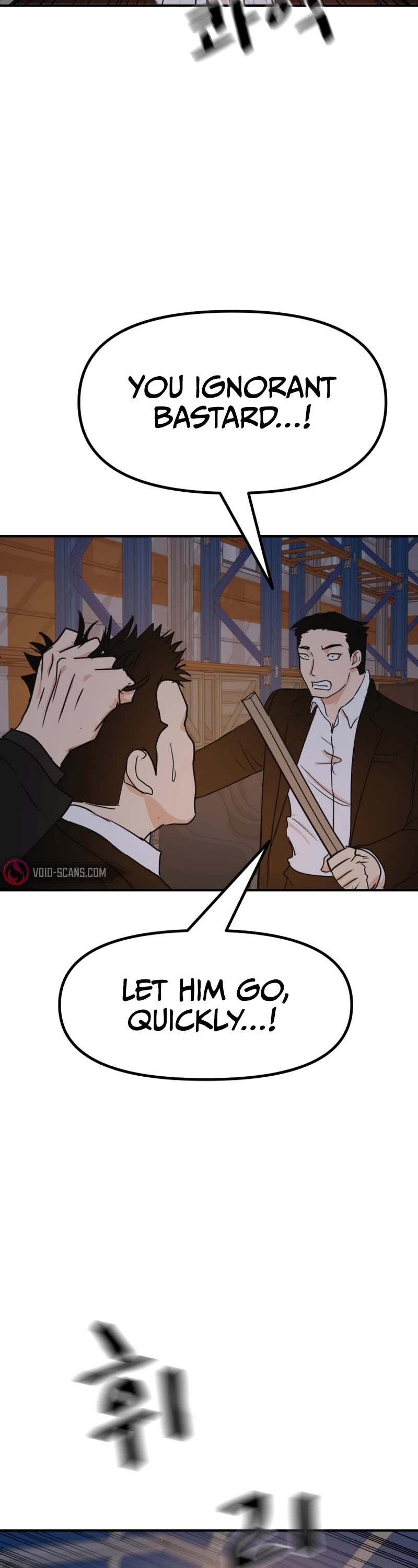 Guard Pass Chapter 87 page 36 - Chapter 87