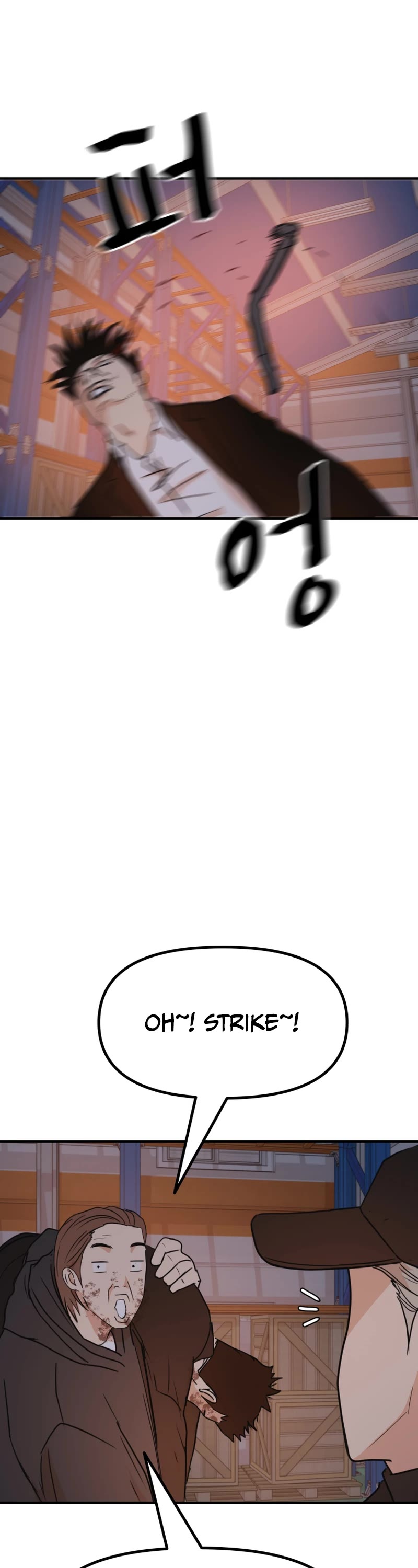 Guard Pass Chapter 87 page 38 - Chapter 87